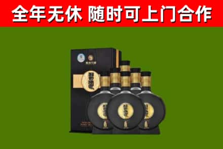 定安回收习酒